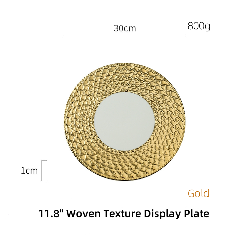 Woven Texture Display Plate