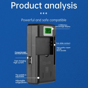 ユニバーサル8/SS8 PTCQ LCDディスプレイバッテリー充電器高速5V/1A 4.2V携帯電話用おもちゃカメラEU/US - Product Image 6