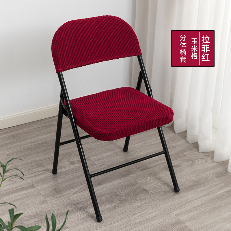 Routine,Lafite red-corn check (backrest cover + cu