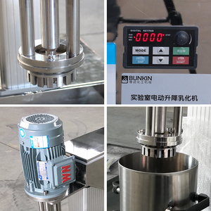 实验室用小型电动举升乳化搅拌器混合灌装机廉价高速乳化均质机混合机 - Product Image 3