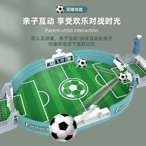 2024 komik çocuk masa futbol iki oyuncu savaş masası ebeveyn-çocuk etkileşimi eğitim masa oyunu için erkek yaşlı 3 ila 6 - Product Image 2