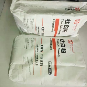 中国CHTi TIOXHUA R216 tio2钛白粉用于涂料，价格优惠。股票。 - Product Image 4