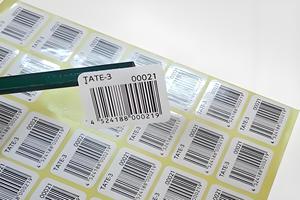 Оптовая продажа, настраиваемый самоклеящийся QR-код, этикетка со штрих-кодом, наклейка с переменным серийным номером, печать, глянцевая переменная qr-код - Product Image 6