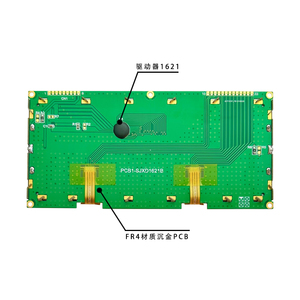 Hochwertiges benutzer definiertes Segment LCD-Display BTN Negative 5V Controller weiße Hintergrund beleuchtung 7 Monochrom-Segment-LCD-Anzeige modul - Product Image 5
