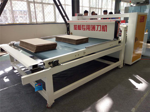 QH全自动给料机高速瓦楞纸箱分切机分切机薄刀片带堆垛机 - Product Image 4