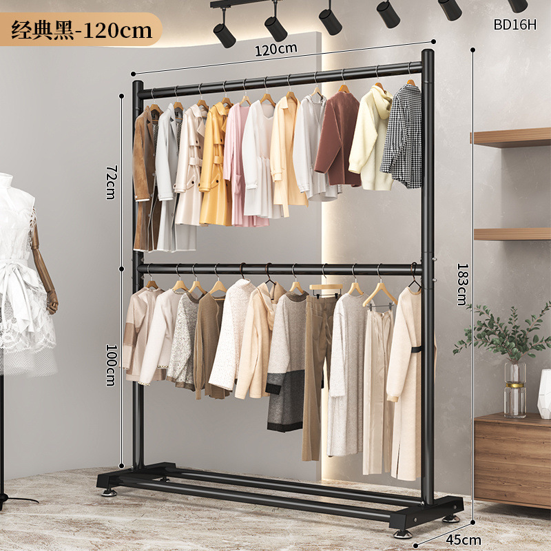 Séchage double couche 120 cm - Choix de qualité noir élégant