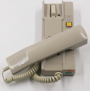 Elevator Five-party <strong>Intercom</strong> Three-party <strong>Intercom</strong> <strong>System</strong> NBTNKT Wired Host Telephone Elevator Accessories