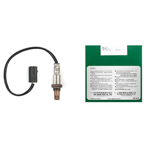 El sensor de oxígeno delantero NTK es adecuado para Nissan March, amplio rango de medición Tiida y rendimiento estable. - Product Image 3