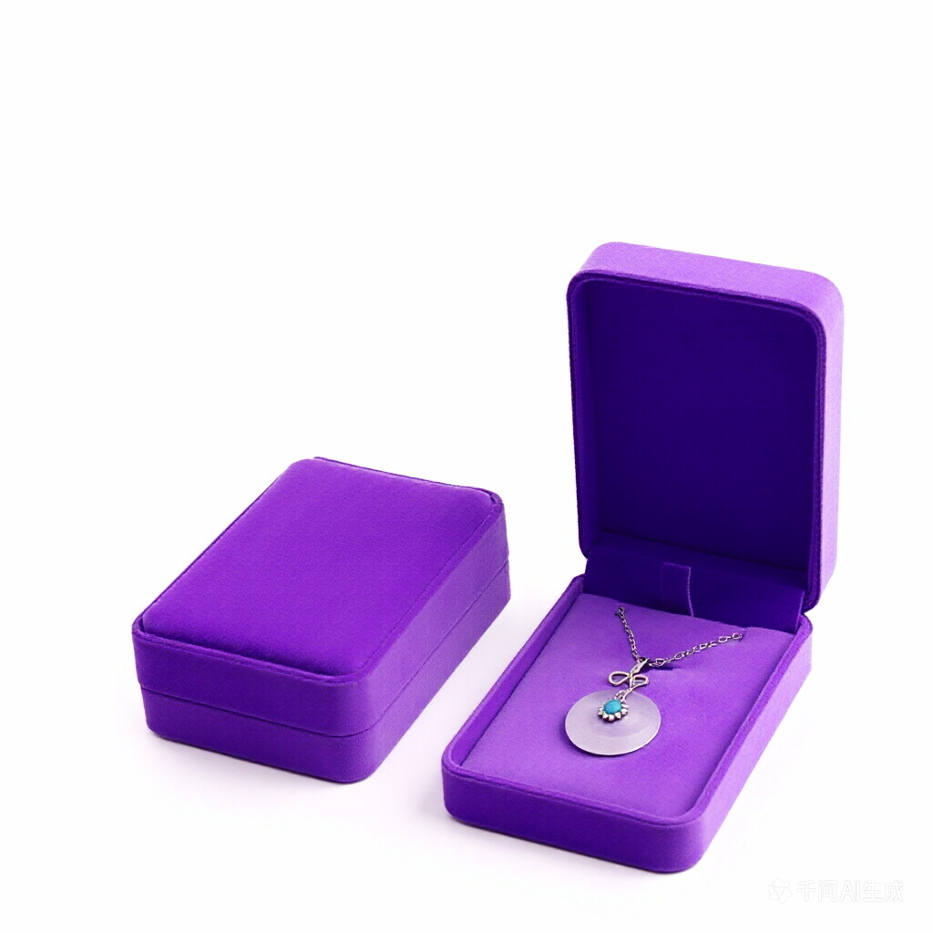 Pourpre
