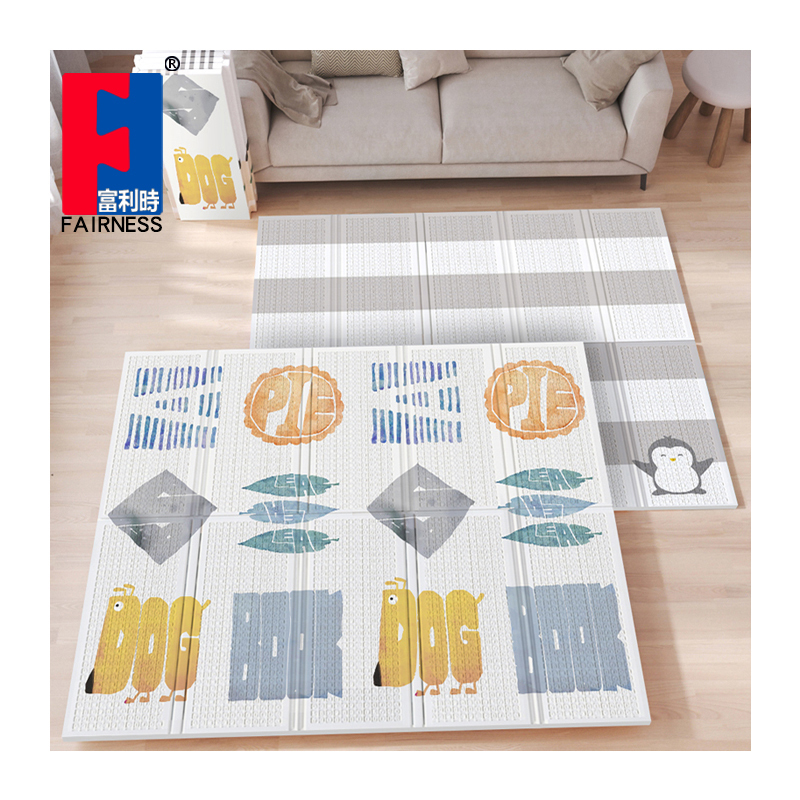 Tapis de jeu pliable3