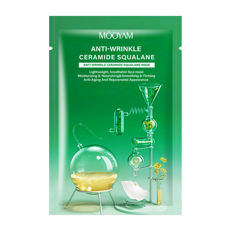 Anti-Wrinkle Ceramide Squalane Mask