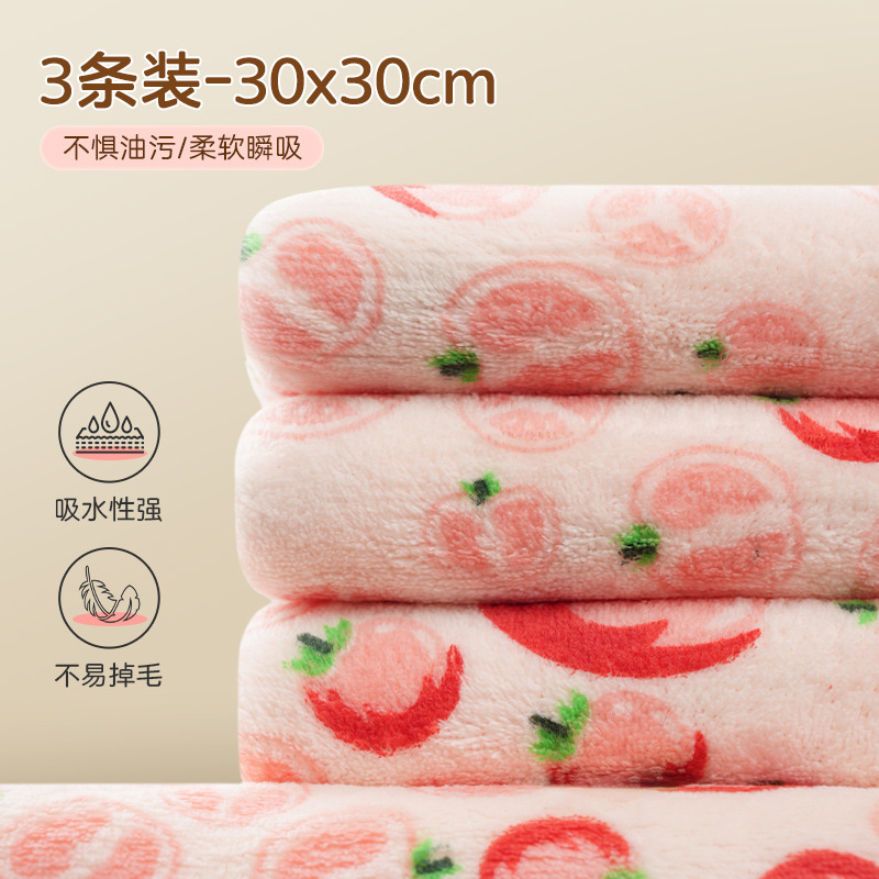 30*30 cm tomatoes
