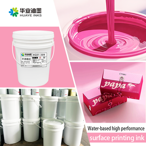 凹版印刷油墨水性，具有优异的可转印性印刷油墨 - Product Image 4