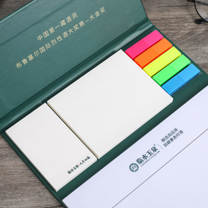 Custom <strong>Combination</strong> Sticky Notes Business Office N Times Sticky Notes Meeting <strong>Notepad</strong> Advertising LOGO Sticky Notes - Product Image 3