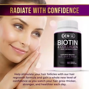 ไบโอตินและคอลลาเจนแคปซูลไบโอติน (วิตามิน B7) อาหารเสริมไบโอตินฉลากตามสั่ง - Product Image 4