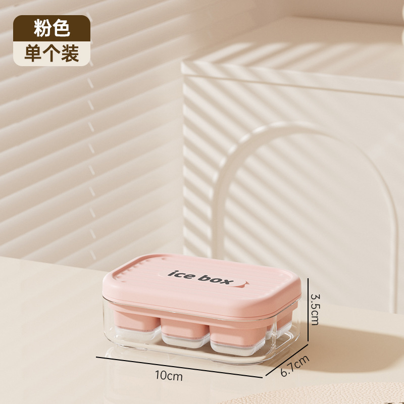 Push Ice Tray - Pink