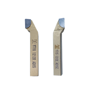KC50KC80高质量硬化碳化钨硬质合金刀片侧弯曲车刀，带OEM支撑 - Product Image 1