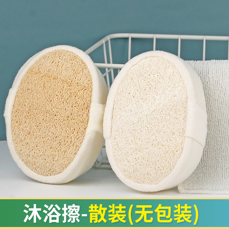 En vrac (sans emballage) - "couleur" 14,5*10*4,5 cm