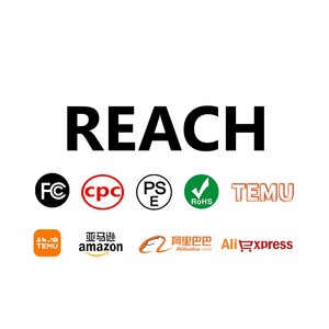 Emc erişim Emc Ul güzellik testi kişisel bakım testi tıbbi cihaz ambalaj malzemesi testi - Product Image 2