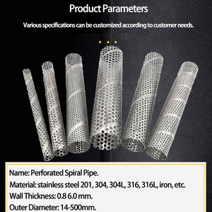Seamless Welded Spiral Metal Tube for Well Drilling with <strong>Circular</strong> Mechanical Protection Shield and Wire-Wrapped <strong>Filter</strong> Cylinder