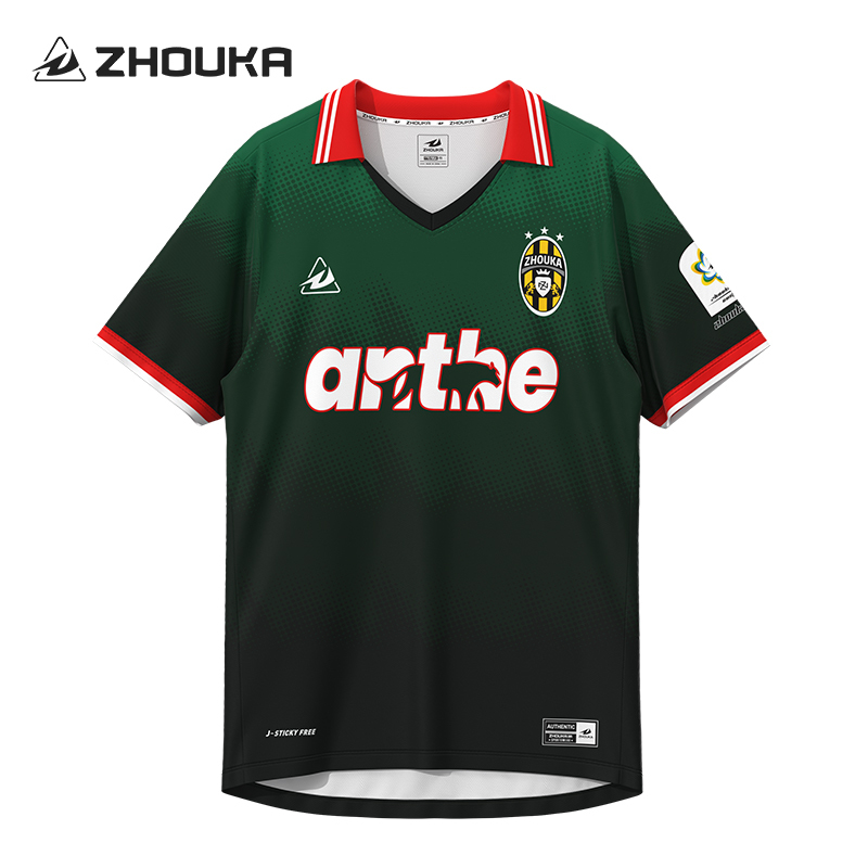 Verde