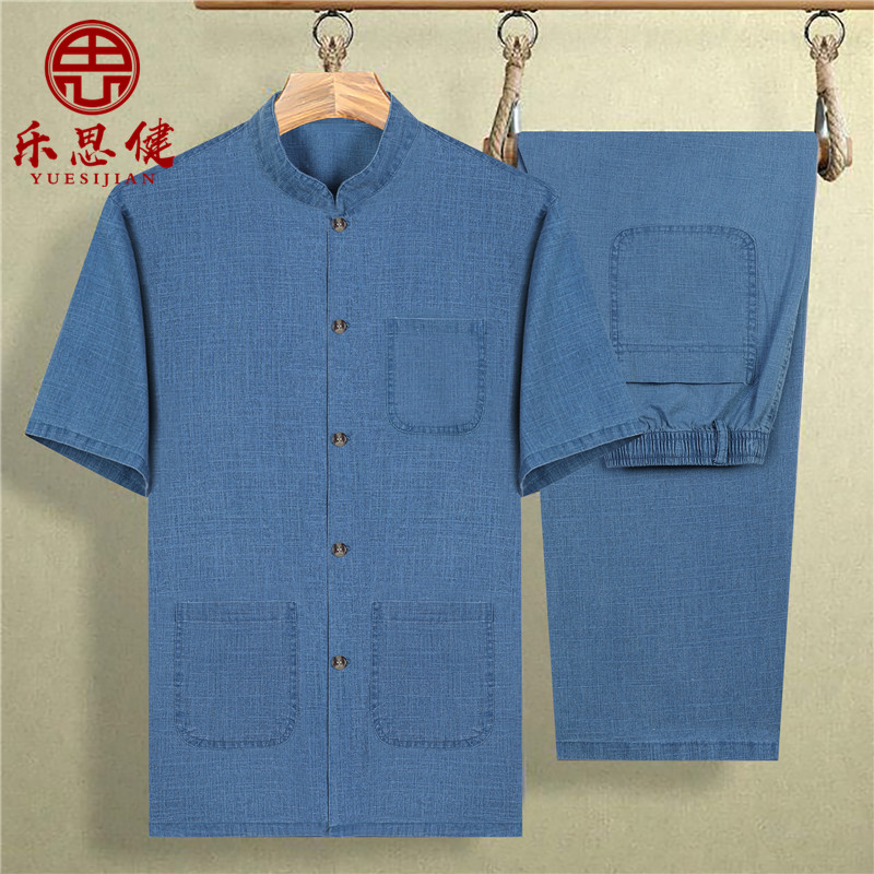 Conjunto de lino y algodón azul denim