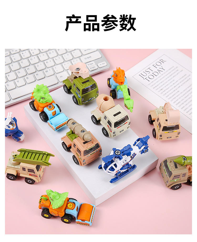 Véhicule d'ingénierie d'assemblage de bricolage cheveux mixtes