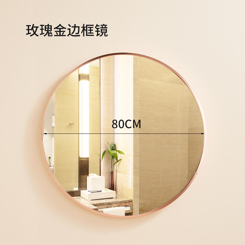 กระจกเงาทรงกลมเลนส์เดี่ยวสีโรสโกลด์ ขนาด 80 ซม.