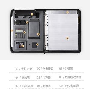 Multi-funzionale wireless di ricarica notebook con la calcolatrice creativo A4 affari di alimentazione notepad Notebook/Cartella - Product Image 3
