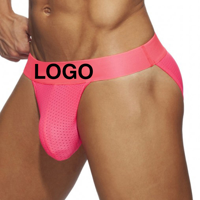 383 Bikini pink