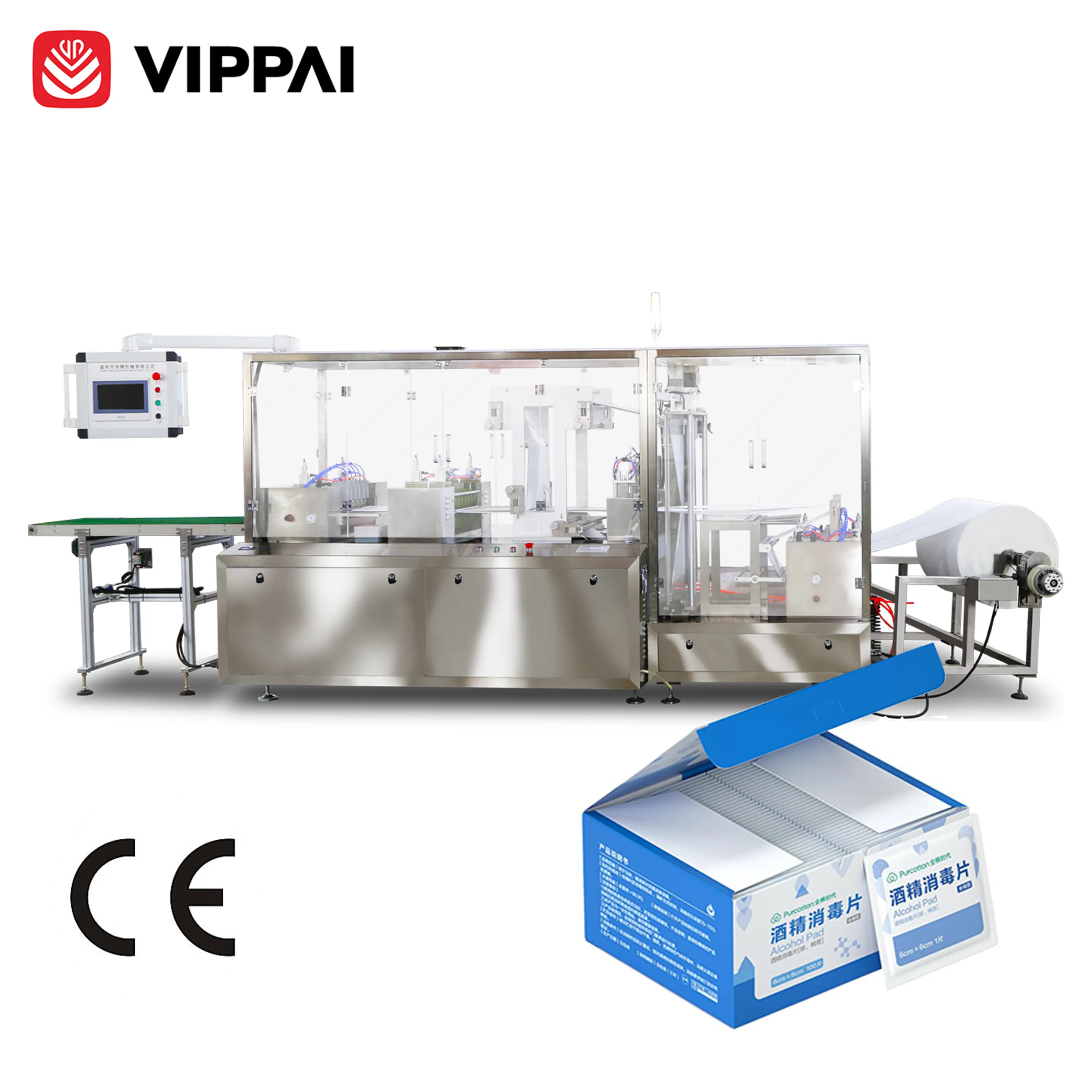 VIPPAI(Viroo) brasile caldo alcol umido tappetino di preparazione alcolica su misura cartone animato che fa macchina imballatrice
