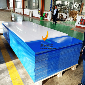高密度聚乙烯塑料蓝色防水板hdpe板纹理hdpe塑料板 - Product Image 2