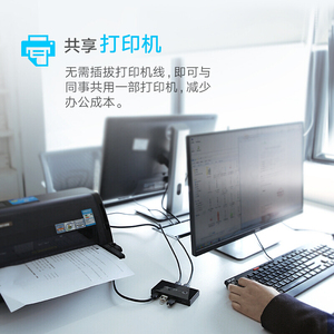 Selettore Switch Kvm Usb 3.0 per stampante 4 porte Usb 3.0 Splitter due In quattro uscite 2pc condividi 4 dispositivi Usb - Product Image 4
