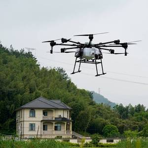 Verimli fümigasyon ve haşere kontrol çözümleri için GPS çift sistem FPV kamera ile ucuz tarımsal püskürtücü İha