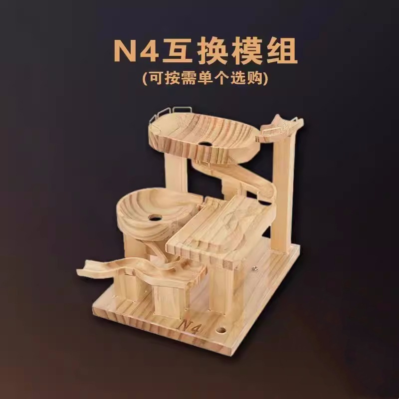 Exchange for parts-n4