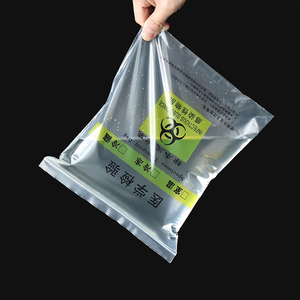 ที่กำหนดเองซิป Ziplock ถุงพลาสติกใส Pe/ถุงซิปล็อคสำหรับขาย - Product Image 4