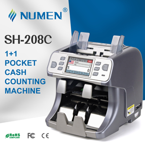 NUMEN 1 + 1 Máquina de conteo de dinero profesional de bolsillo Contador de billetes Máquina clasificadora de dinero - Product Image 2