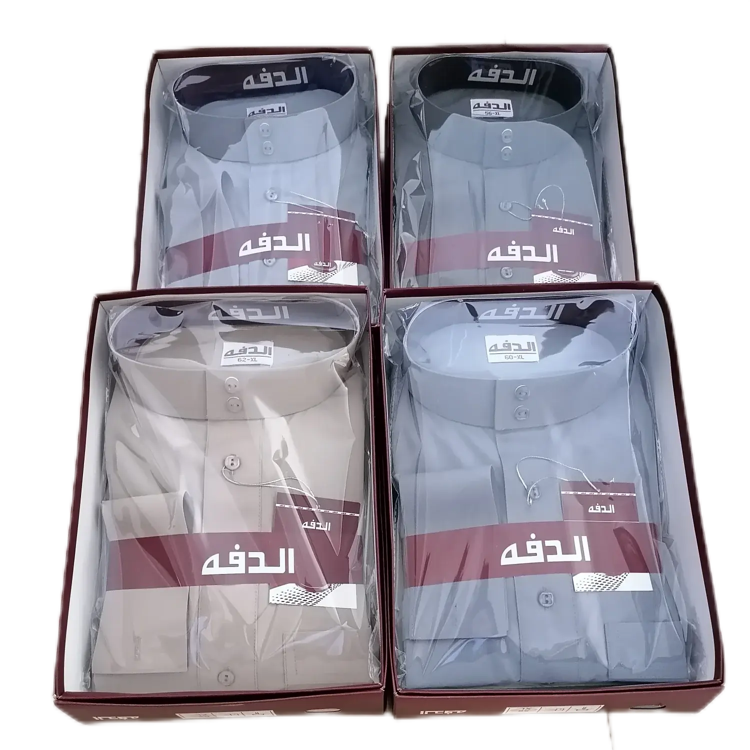 คุณภาพดีเสื้อผ้าอิสลามผู้ชาย Jalabya Thobe Al Aseel เสื้อคลุมซาอุดีอาระเบีย