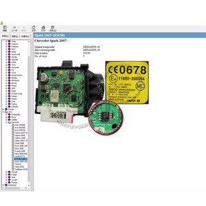 IMMO off EEPROM Location Software für Key Maker Key Programming Original zulässiger Transponder Daten standort Anzahl der Tasten anzeigen - Product Image 5