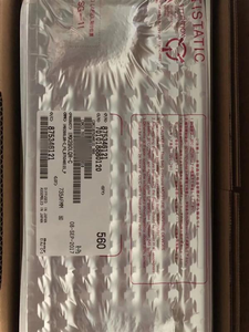 1/2 inç stok 3848x2168 AR0820 görüntü sensörü renkli kamera modülü otomotiv ön görüş sensörü çip AR0820AT kamera sensörü çip - Product Image 5