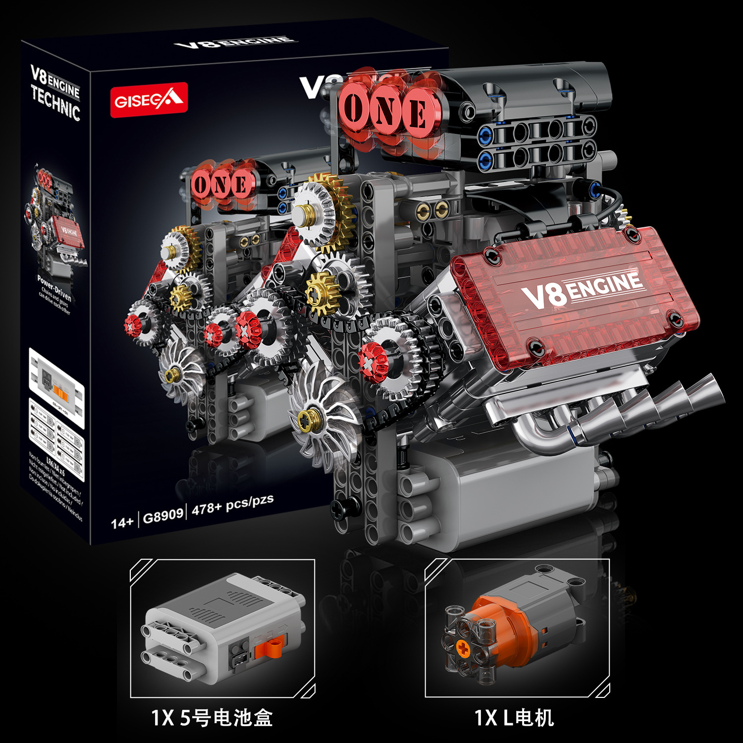G8909v8 engine-operable