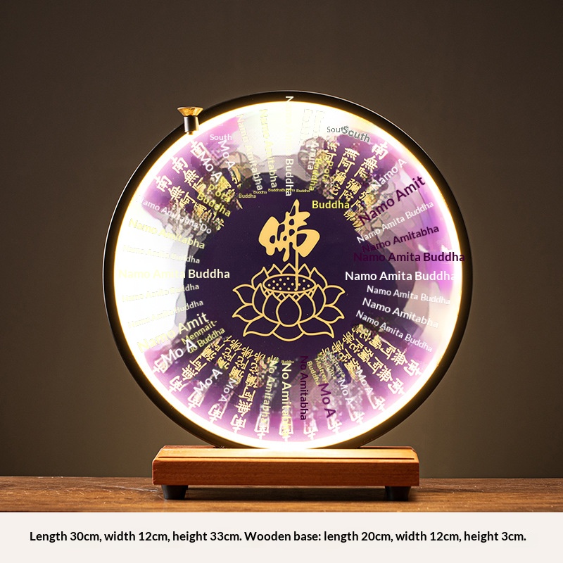 Lampe simple violette