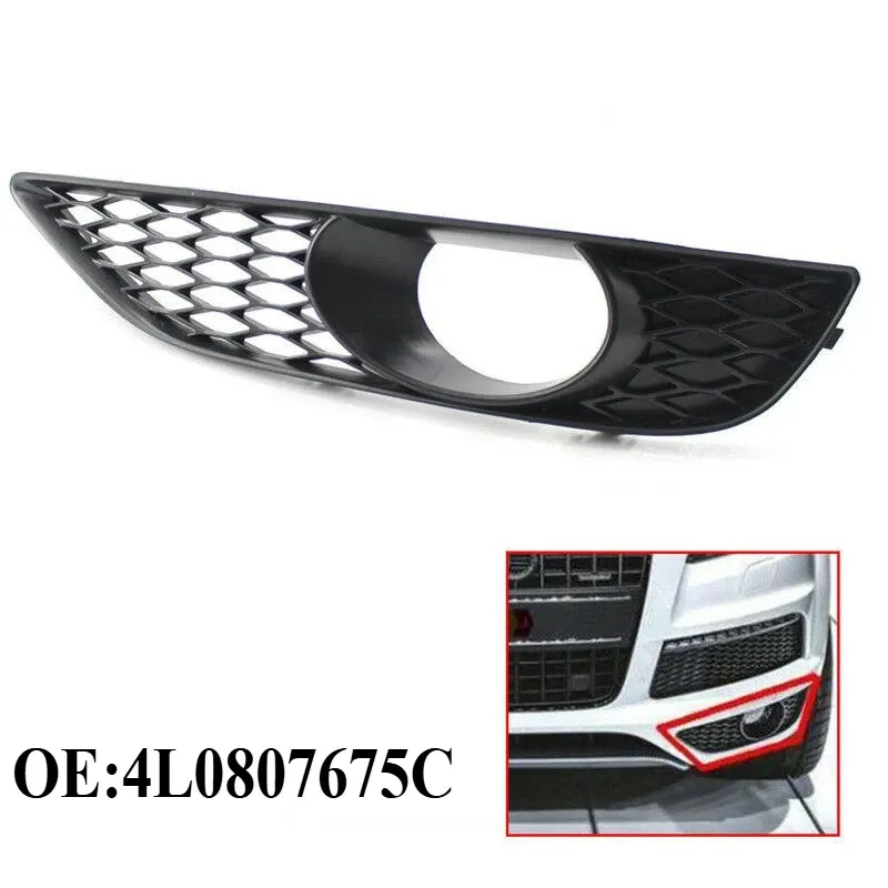 Left Fog Light Frame