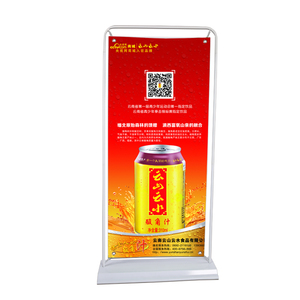 可定制标志铝卷起横幅耐久可伸缩设计，用于贸易展览和海报