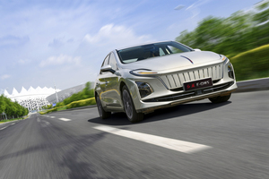 New Car 2024 Hongqi E-QM5 2023 <strong>Model</strong> 450 KM PLUS Electric Car for Adult Auto Vehicle Left Steering - Product Image 4