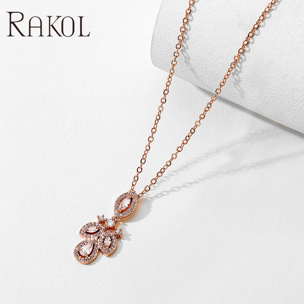 สีโรสโกลด์