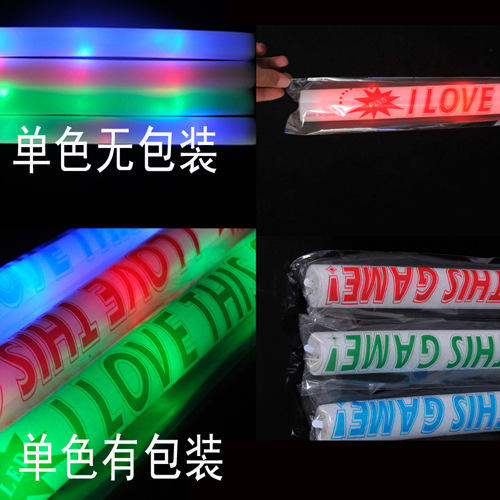 สีที่กำหนดเอง