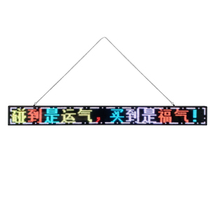 82CM Ultra sottile programmabile LED Sign Light Up messaggio a scorrimento Display pubblicitario a LED per negozio/negozio/autobus dell'hotel - Product Image 5
