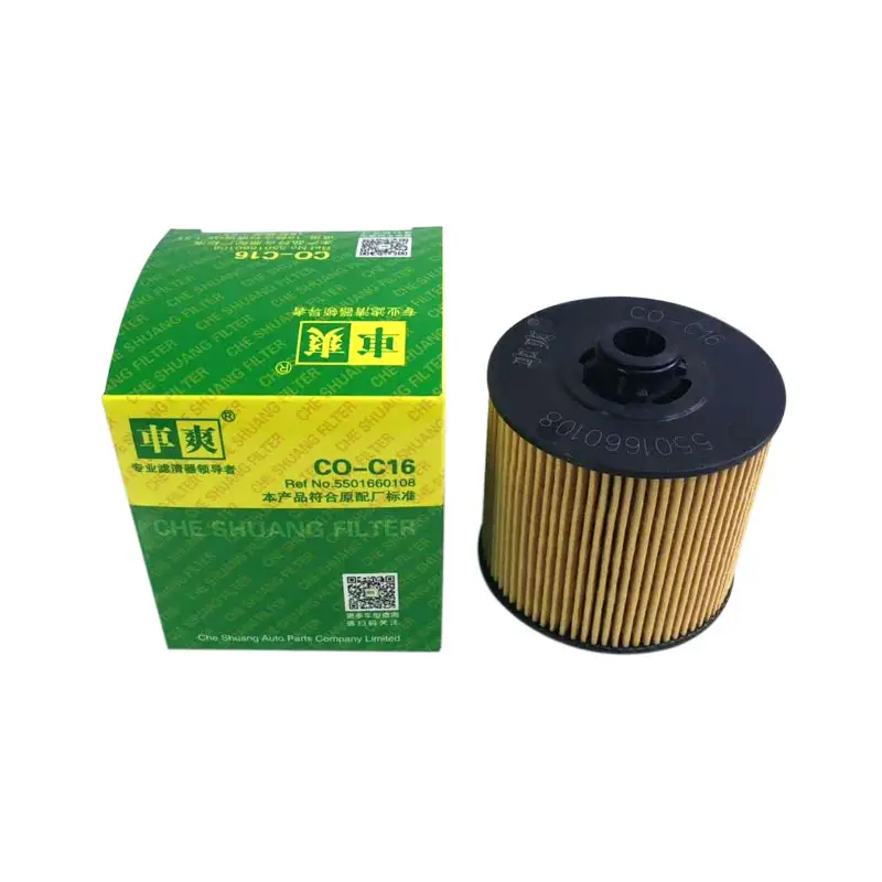 FOR CO-C16 CAR OIL FILTER 5501660108 Geely Atlas Pro Tugella FY11