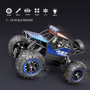 2022 Yicheng 4 Ch alaşım rc araba yeni varış yarış araba Remotecar Modal uzaktan kumanda araba - Product Image 5
